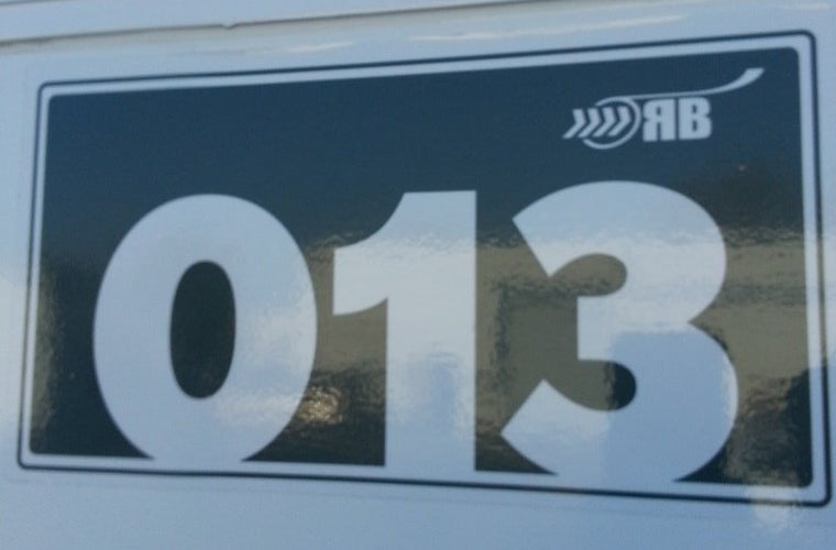 14' 4 Stall VIP Restroom Trailer (PMO)